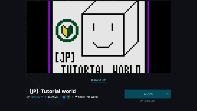 VRChatの［JP］Tutorial world のワールドページ表示