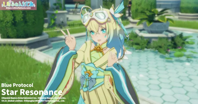 Star Resonanceのキャラクターがピースポーズをしているスクリーンショット。淡い黄緑と水色の衣装が特徴的なキャラクリ作例。
